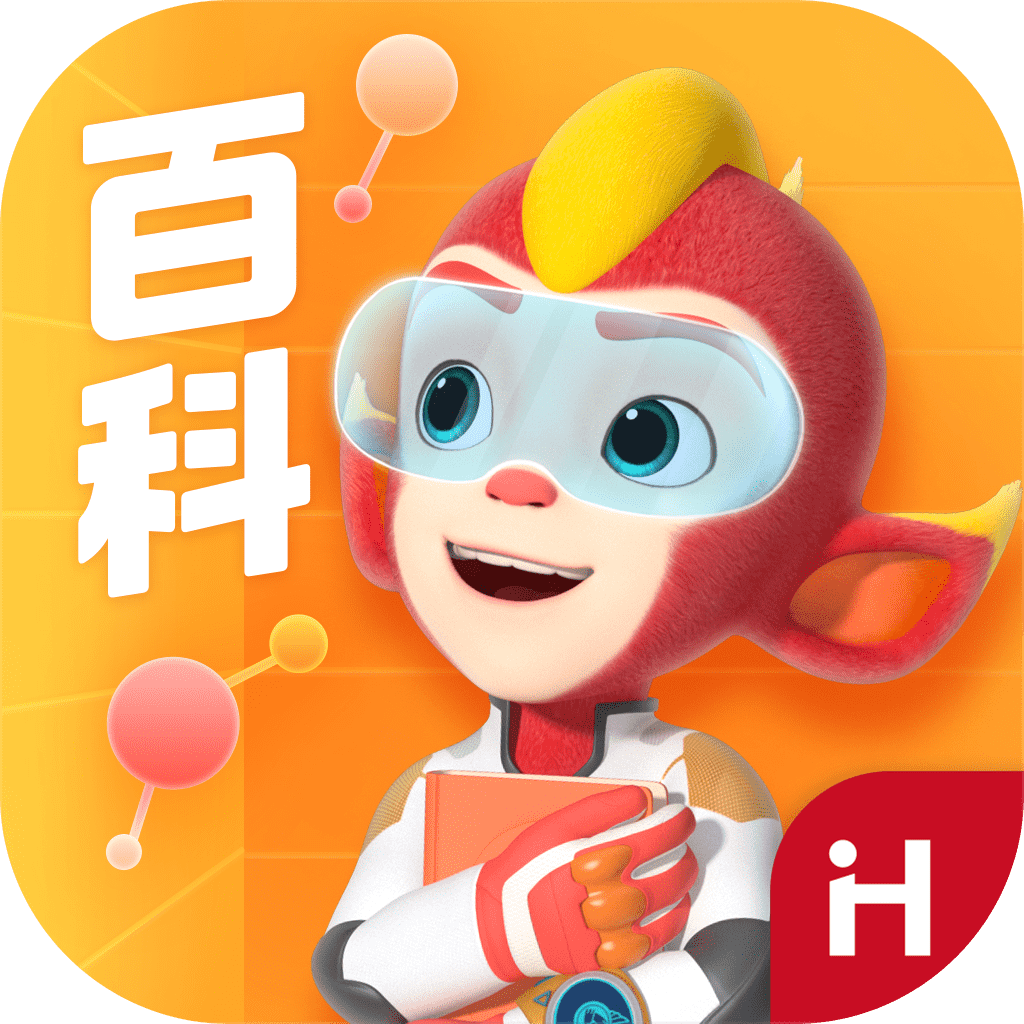 【账号直充】洪恩十万问『终身包』接口直充丨立即到账丨24小时全天秒单！